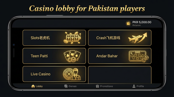 Lobby view of LuckyPKR777 for Pakistan users - 4